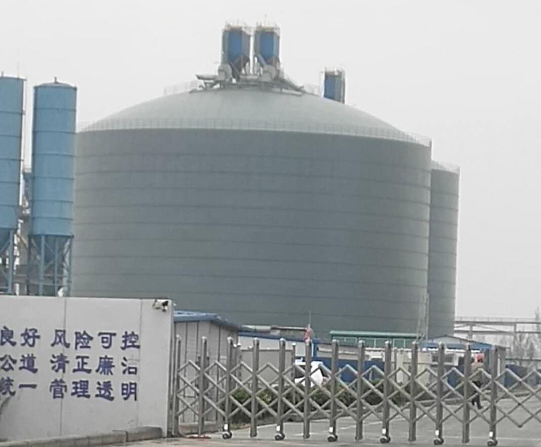 泗县4万吨粉煤灰储存库